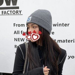 Fashion winter cute knit hat